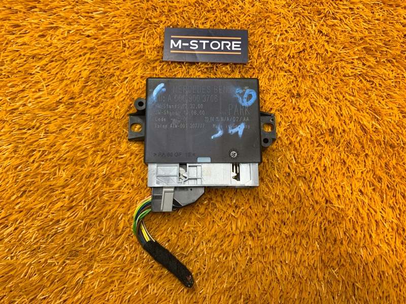 блок управления парктроником, 2120 рублей, Красноярск