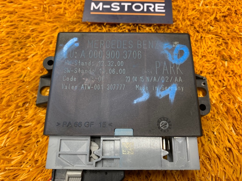 блок управления парктроником, 2120 рублей, Красноярск