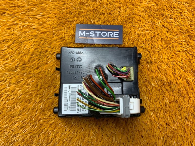 блок управления климат-контролем, 2460 рублей, Красноярск