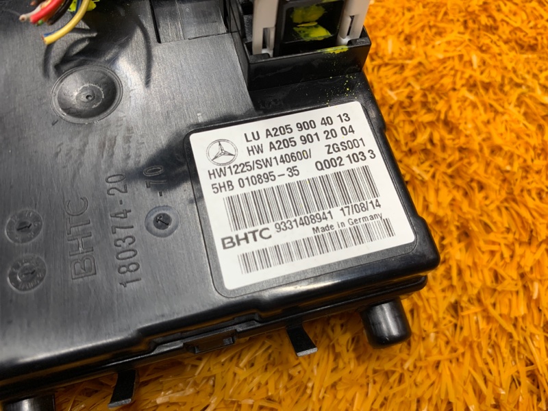 блок управления климат-контролем, 2460 рублей, Красноярск