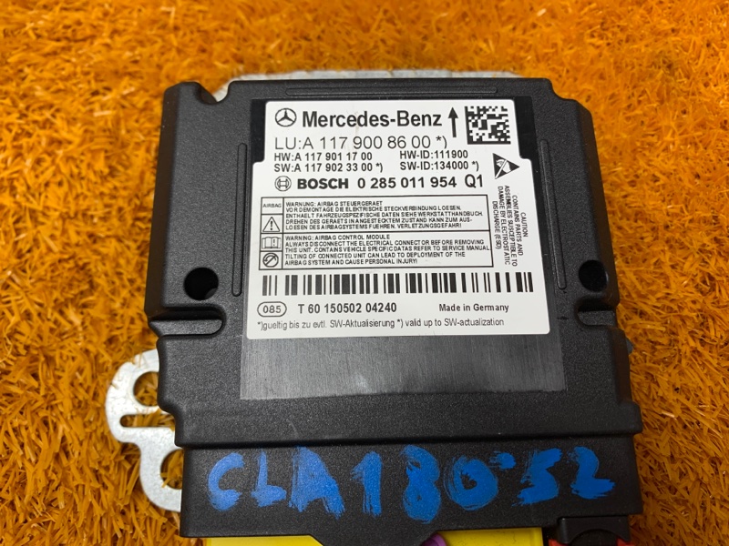 Блок управления Airbag, 1420 рублей, Красноярск