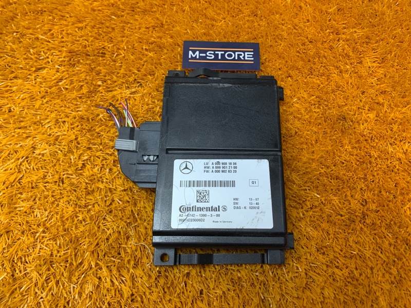 Блок управления радарными датчиками, 7760 рублей, Красноярск