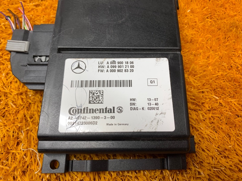 Блок управления радарными датчиками, 7760 рублей, Красноярск