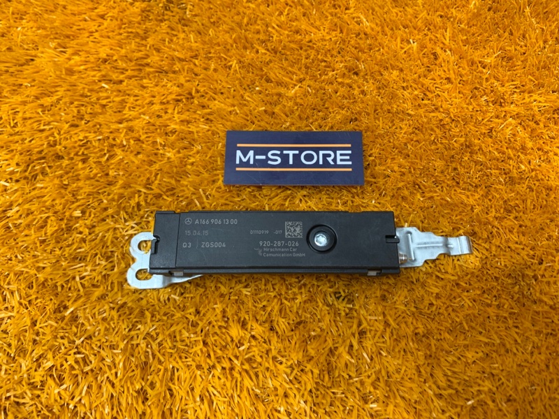 усилитель антенны, 730 рублей, Красноярск