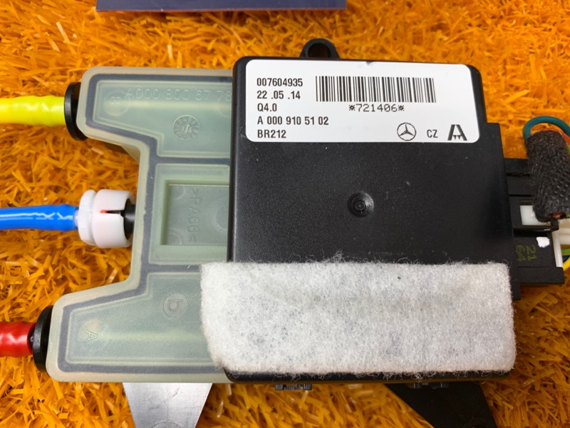 компрессор подкачки сидений, 730 рублей, Красноярск