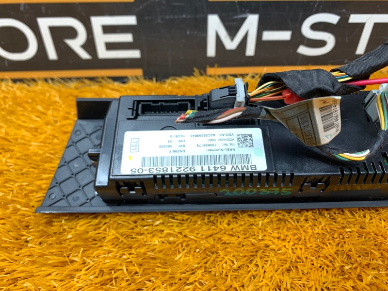 блок управления климат-контролем, 1470 рублей, Красноярск