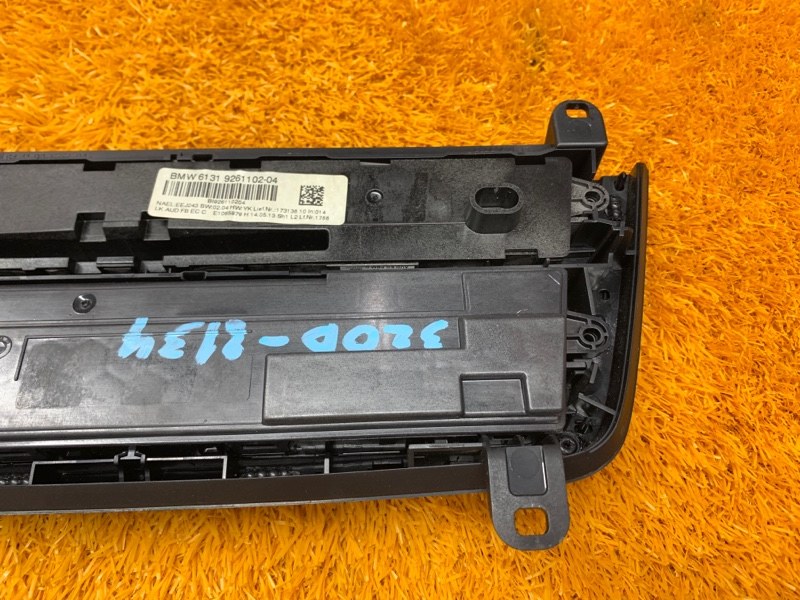 блок управления климат-контролем, 3990 рублей, Красноярск