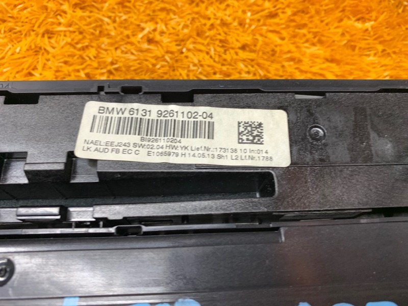 блок управления климат-контролем, 3990 рублей, Красноярск