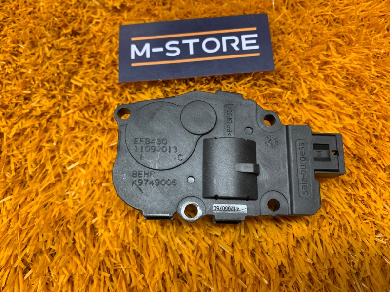 привод заслонки отопителя, 200 рублей, Красноярск