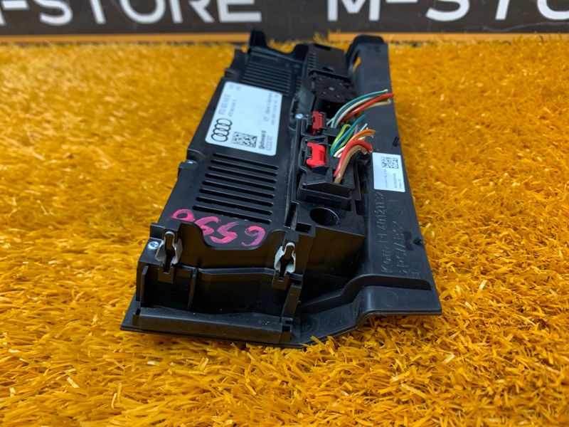 блок управления климат-контролем, 1470 рублей, Красноярск