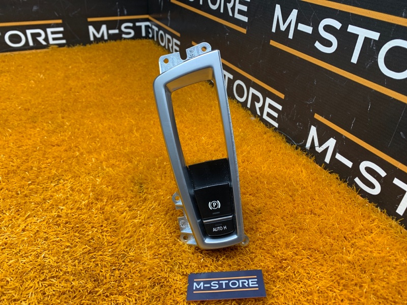 Кнопка стояночного тормоза, 790 рублей, Красноярск