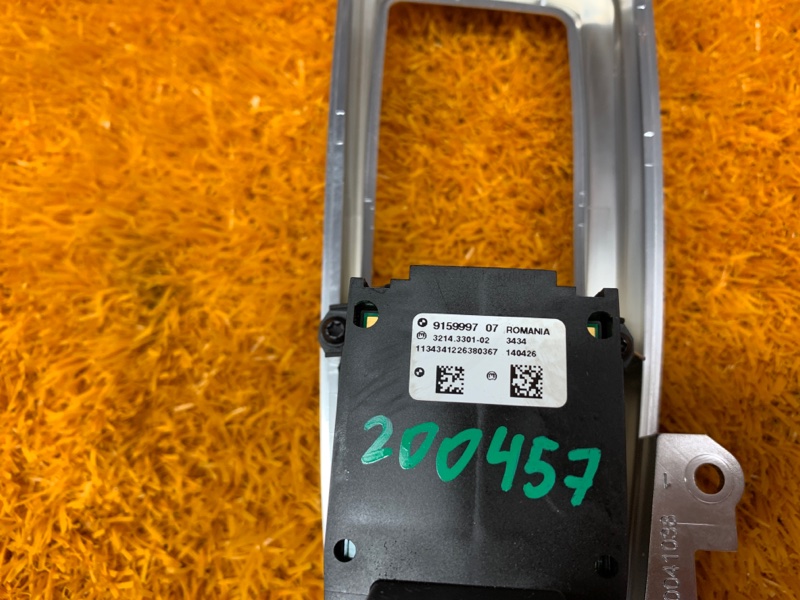 Кнопка стояночного тормоза, 790 рублей, Красноярск