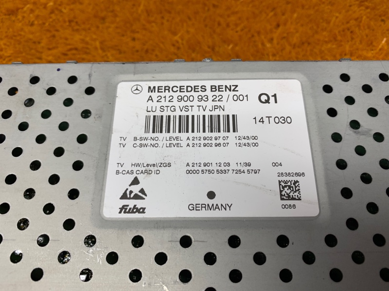 TV-тюнер, 1100 рублей, Красноярск