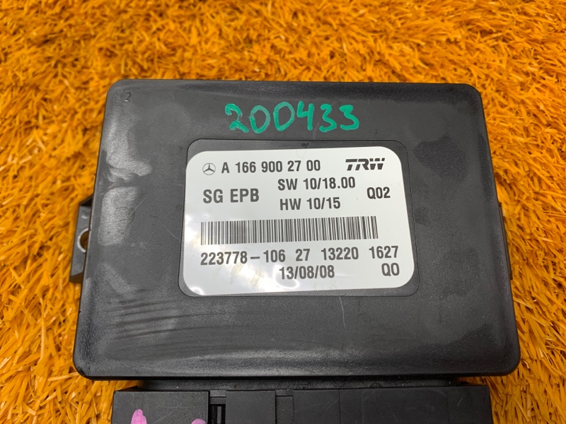 Блок управления стояночным тормозом, 1780 рублей, Красноярск