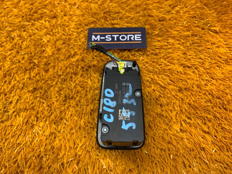 Кнопка стояночного тормоза, 800 рублей, Красноярск