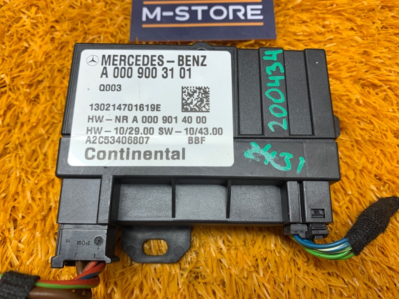 Блок управления топливным насосом, 2060 рублей, Красноярск