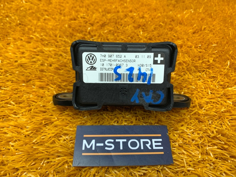 Датчик ускорения, 300 рублей, Красноярск