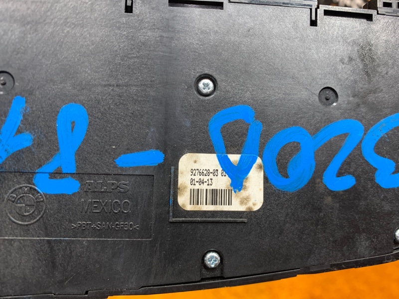 блок управления сиденьем, 2190 рублей, Красноярск