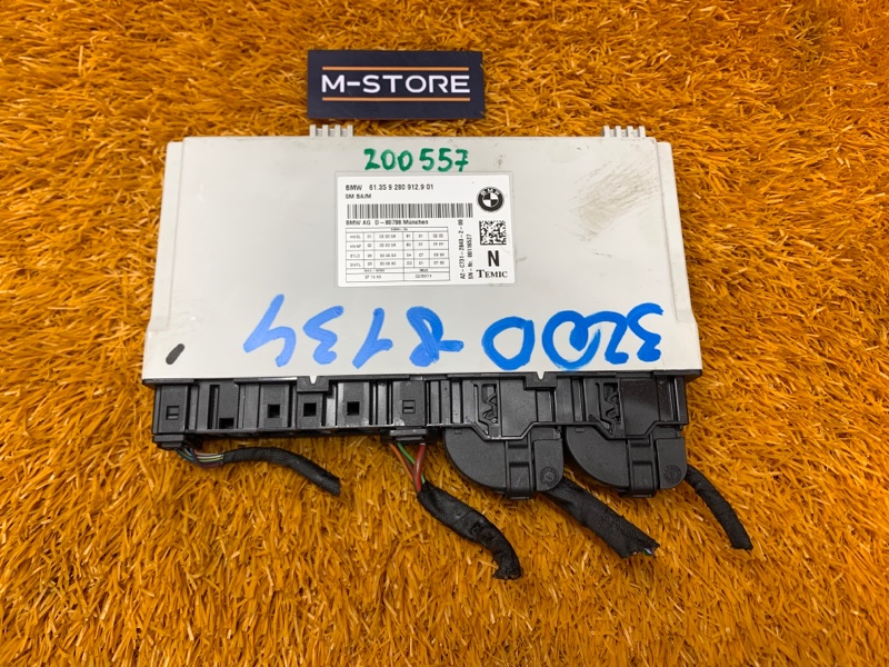 блок управления сиденьем, 2700 рублей, Красноярск