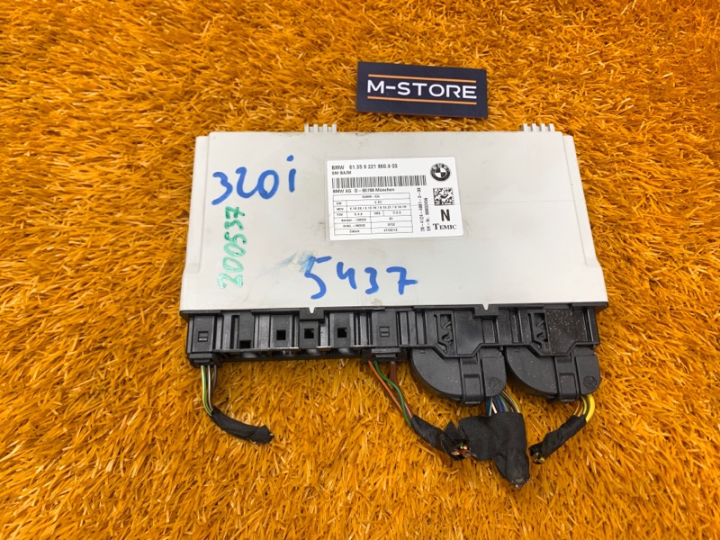 блок управления сиденьем, 3280 рублей, Красноярск