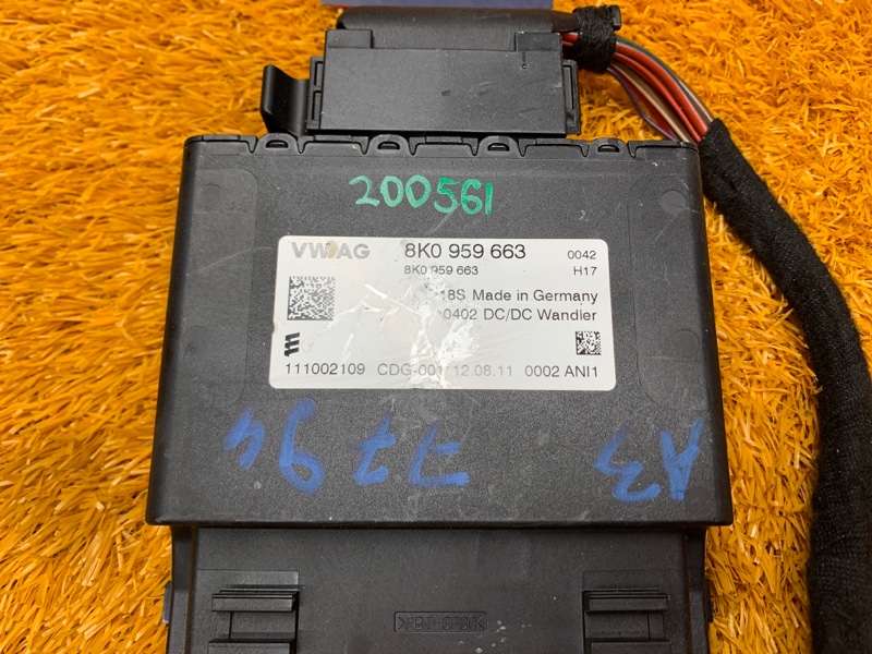 стабилизатор напряжения, 420 рублей, Красноярск