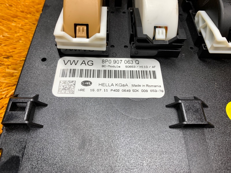 Блок управления бортовой сети, 2500 рублей, Красноярск