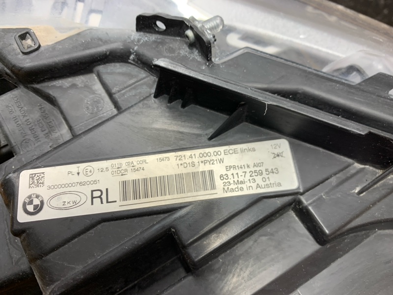 фара, 16000 рублей, Красноярск