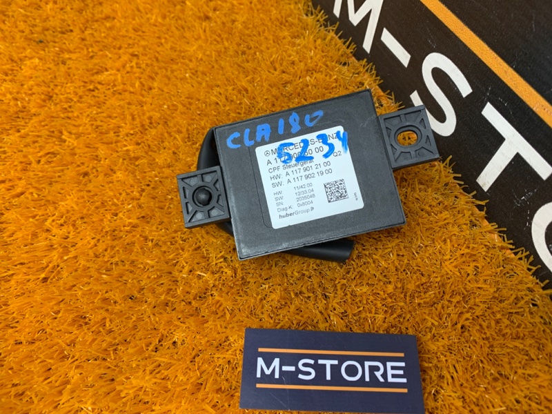 Блок управления камерой, 9460 рублей, Красноярск