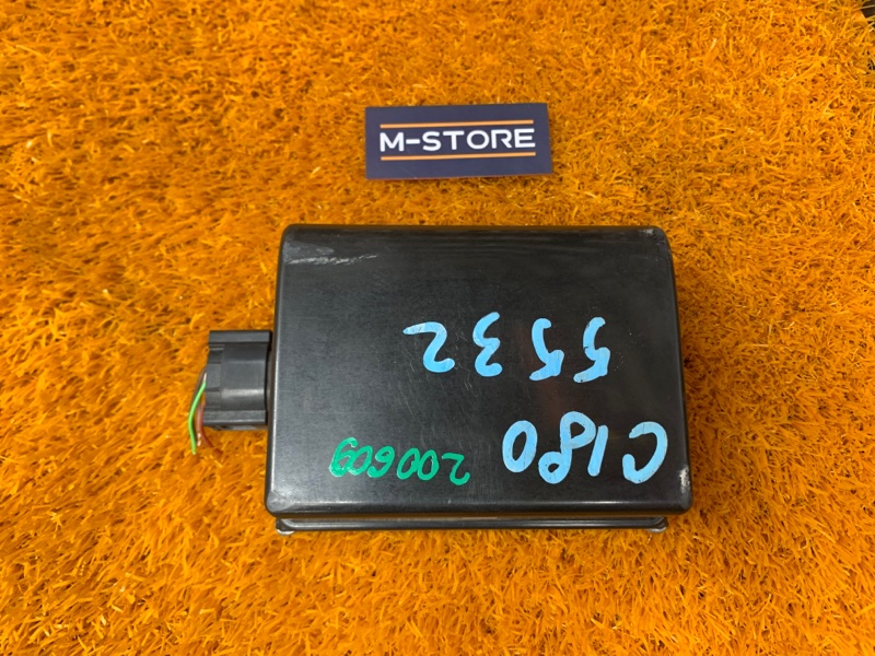 Радар (Дистроник), 22010 рублей, Красноярск