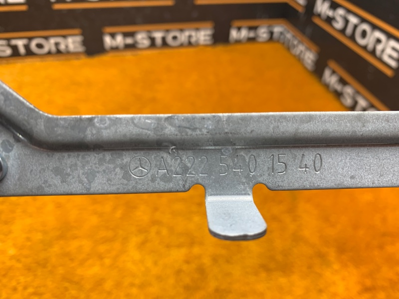 Кронштейн блока управления, 480 рублей, Красноярск