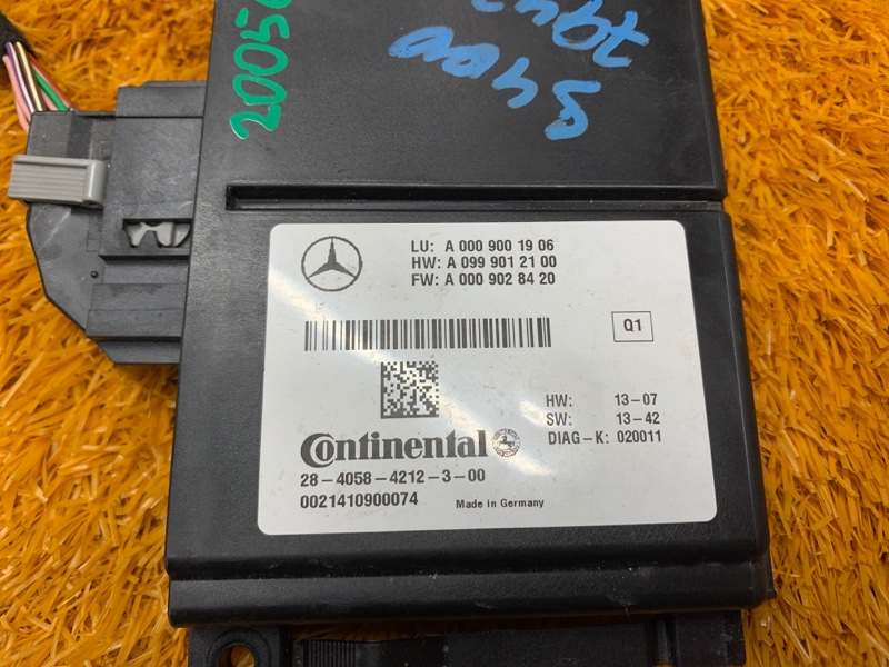 Блок управления радарными датчиками, 7020 рублей, Красноярск