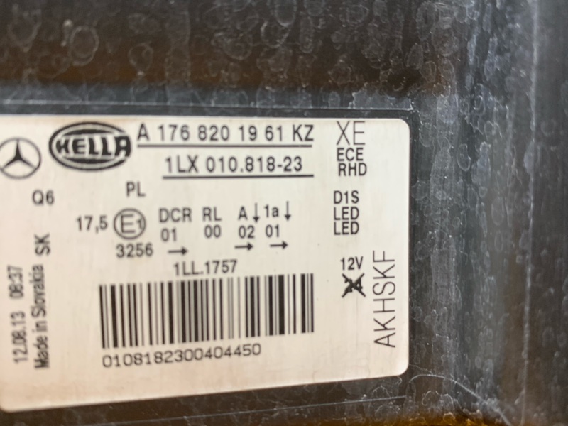 фара, 29180 рублей, Красноярск