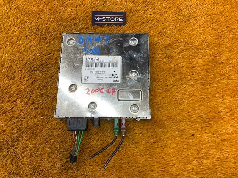 TV-тюнер, 670 рублей, Красноярск