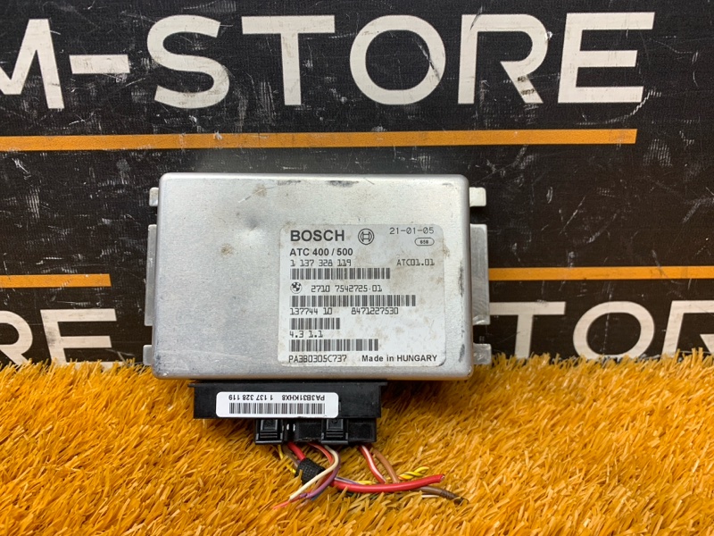 Блок управления раздаточной коробкой, 1780 рублей, Красноярск