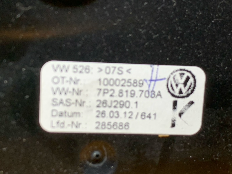 дефлектор воздушный, 790 рублей, Красноярск