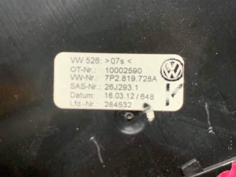 дефлектор воздушный, 800 рублей, Красноярск