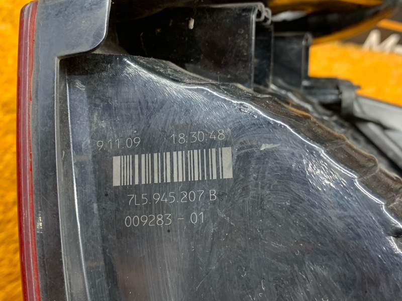 Фонарь задний, 16000 рублей, Красноярск