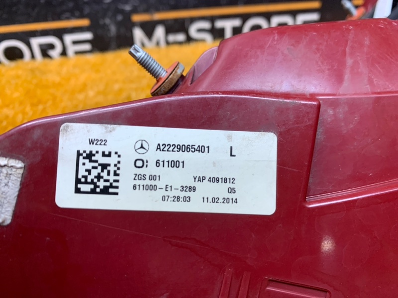 Фонарь задний, 21490 рублей, Красноярск