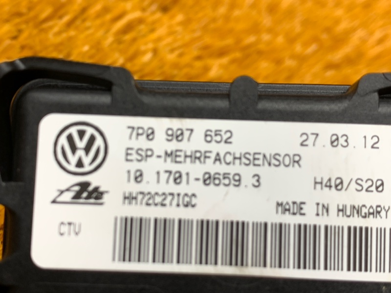 Датчик ускорения, 300 рублей, Красноярск