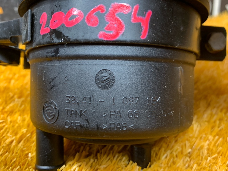 бачок гидроусилителя, 410 рублей, Красноярск