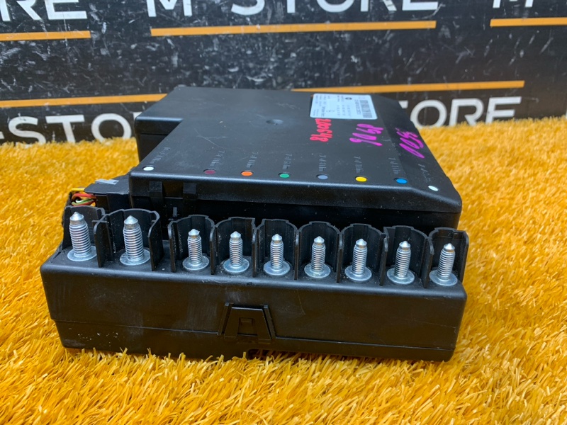 Блок управления бортовой сети, 1040 рублей, Красноярск