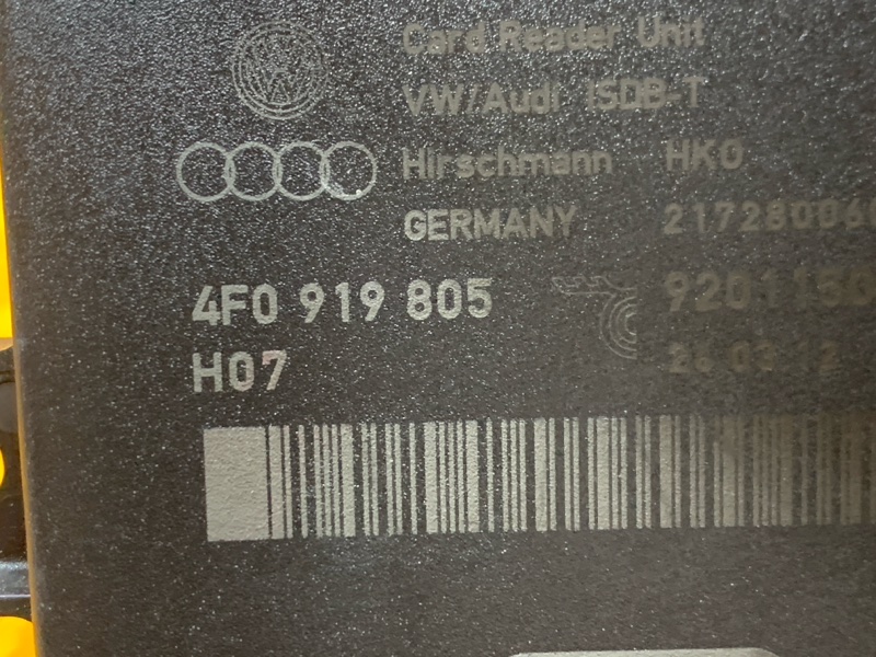 Блок управления, 370 рублей, Красноярск