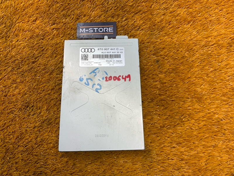 Блок управления камерой, 2000 рублей, Красноярск