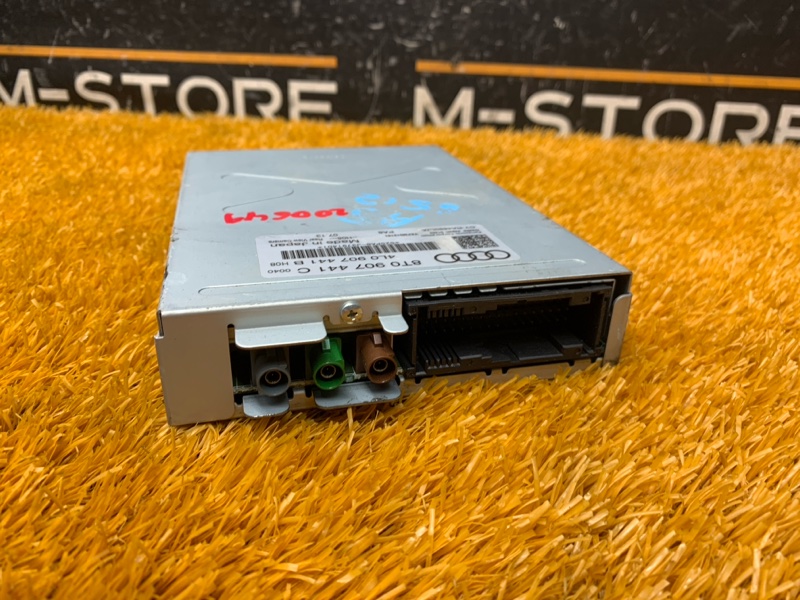 Блок управления камерой, 2000 рублей, Красноярск