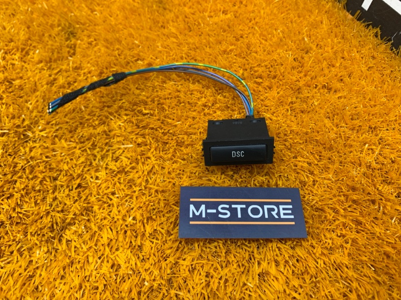 Кнопка DSC, 300 рублей, Красноярск