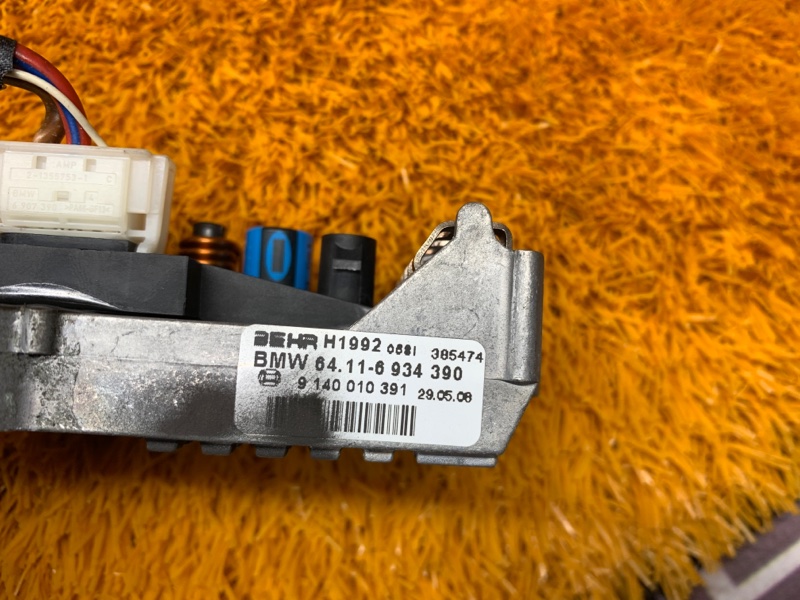 Регулятор отопителя, 1000 рублей, Красноярск