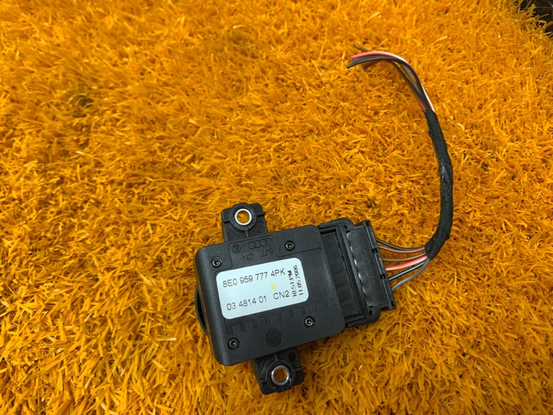 кнопка регулировки сиденья, 700 рублей, Красноярск