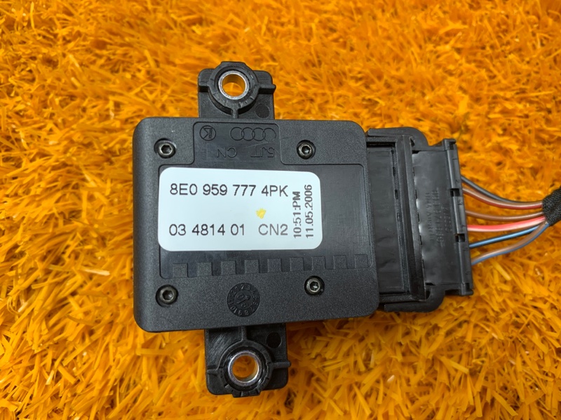 кнопка регулировки сиденья, 700 рублей, Красноярск