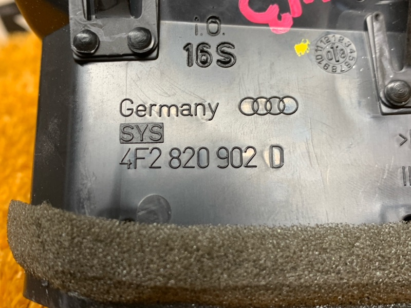 дефлектор воздушный, 300 рублей, Красноярск