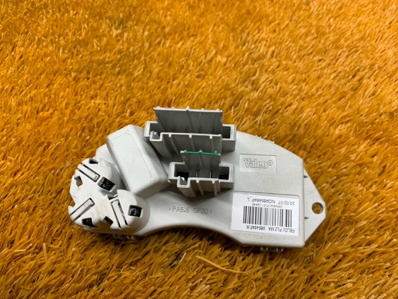 Регулятор отопителя, 800 рублей, Красноярск